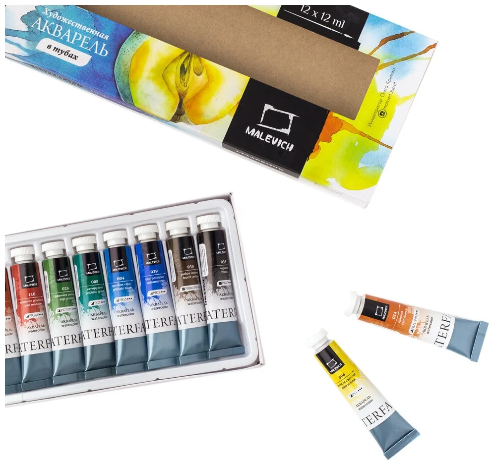 Набор акварельных красок Малевичъ WaterFall, 12 цв. по 12 мл